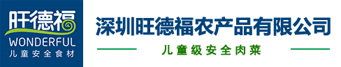 长春天浩外语培训与教育有限公司